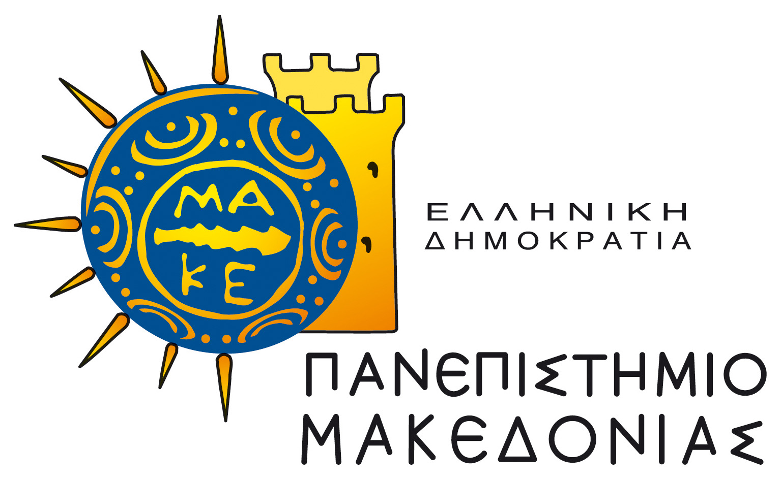 Logo Uom